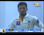 BEST BOWLING BY JUNAID KHAN