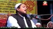 Bangla Waz 2020 Maulana Khaled Saifullah Aiyubi
