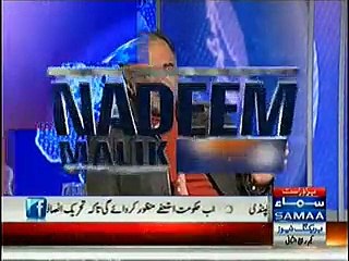 Qamar Zaman Kaira Making Fun of Geo Tv's Current Condition in Live Show