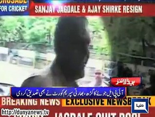 Dunya news headlines 22 Jan 2015, 18:00 PM