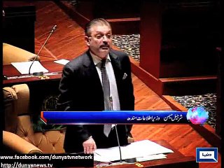 Dunya News - Bitter Sindh MPAs engage in strife before and during session