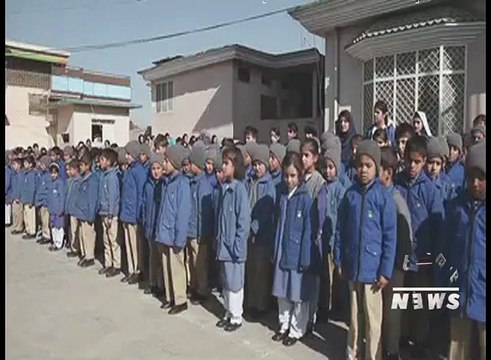 Tribute to Martyrs of Army Public School Peshawar, Pakistan