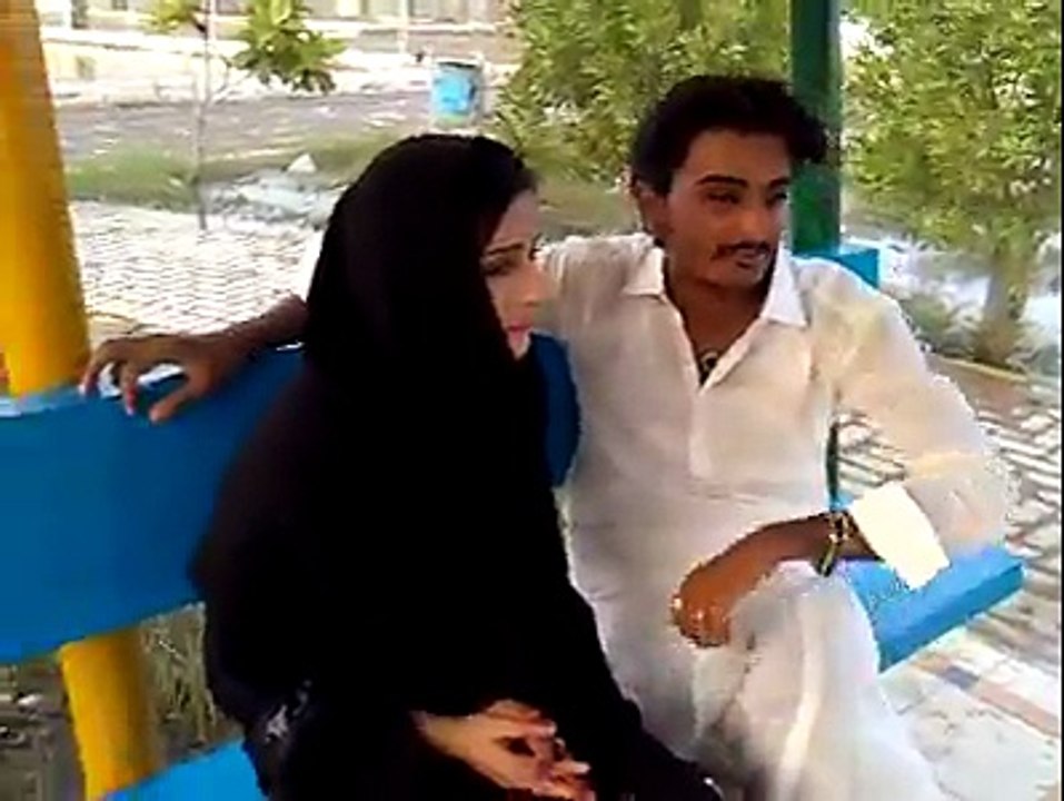 cute couple