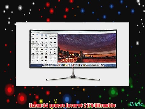 LG 34UC97-S Ecran PC incurv? IPS 34 (8636 cm) QHD 3440 x 1440 5 ms VGA/DVI/HDMI/Thunderbolt