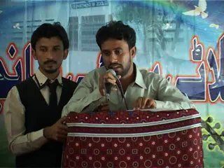 Ayaz qadri ........Adressing