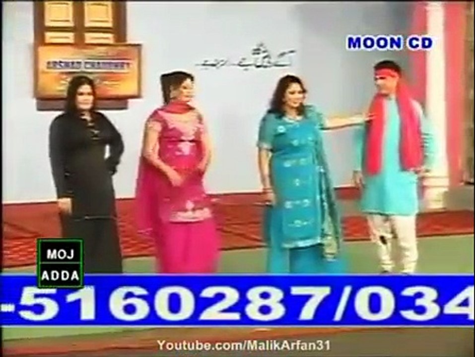 Nasir Chinyoti Sajan Abbas Pakistani Punjabi Stage Drama full clip