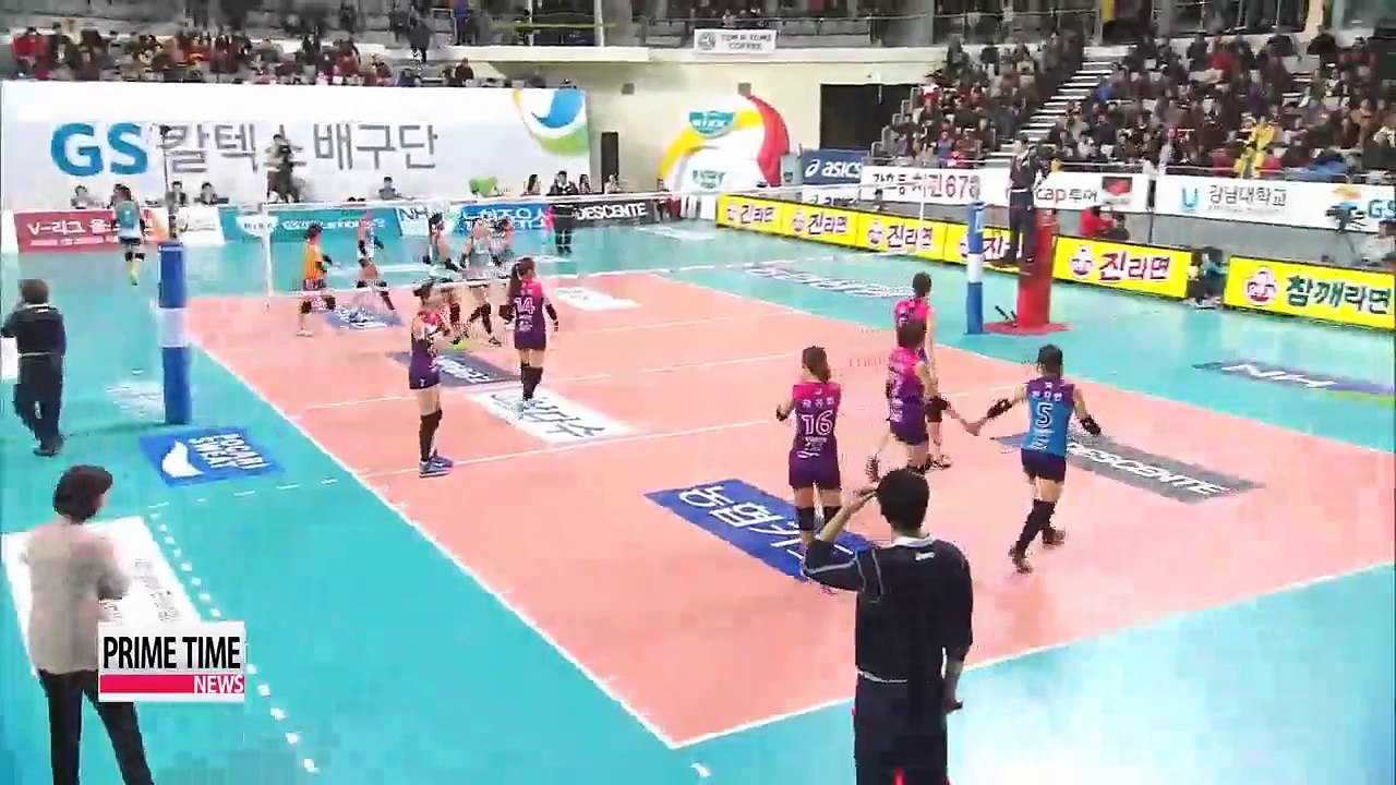 V-League: GS Caltex vs. Heungkuk Life, Woori Card vs. Korean Air