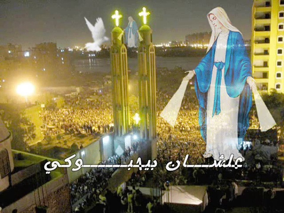 الناس لما شفوكي