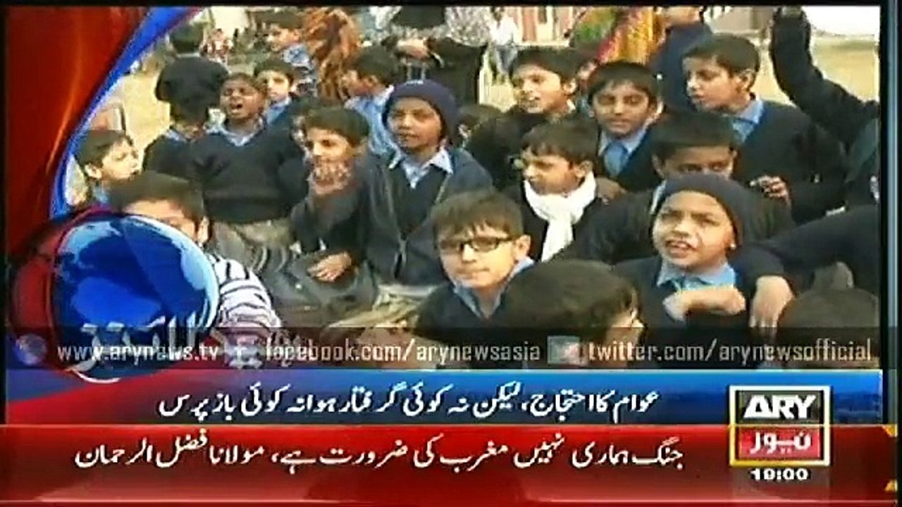Headlines - 1900 - Thursday - 22 - Jan - 2015