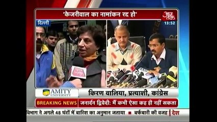 Kiran Walia seeks cancellation of Kejriwal's candidature
