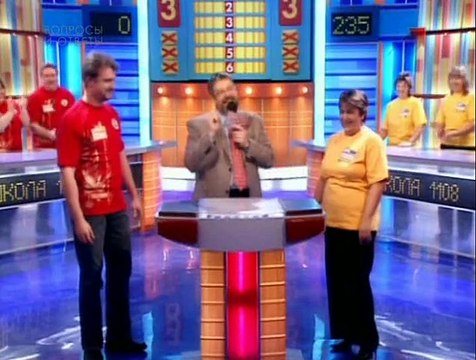 staroetv.su/ Сто к одному (Россия, 25.05.2008) «Школа 1107» – «Школа 1108»
