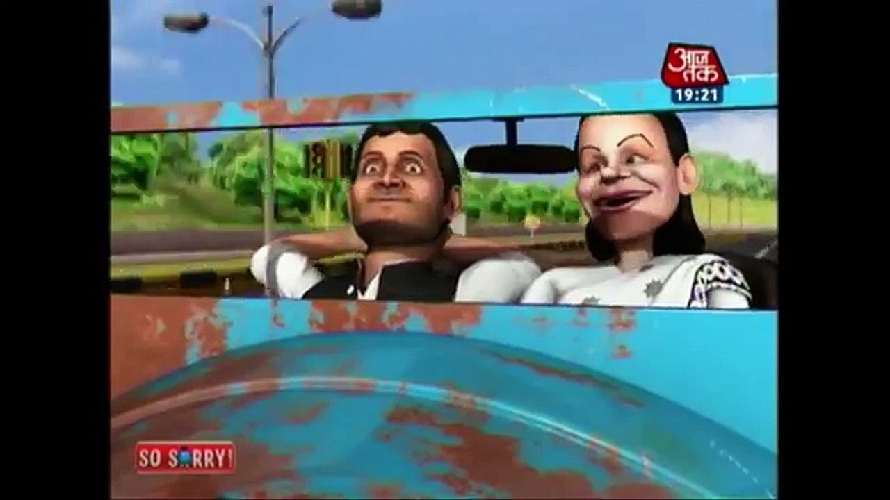 So Sorry- PM Modi comes first in 'U-turn' contest
