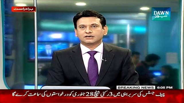 Ustaad Ka Kaam Parhana Hai Asleha Chalana Nahin:- Teacher Deny Offer Of KP Govt Permits Teachers To Keep Weapons For Protection