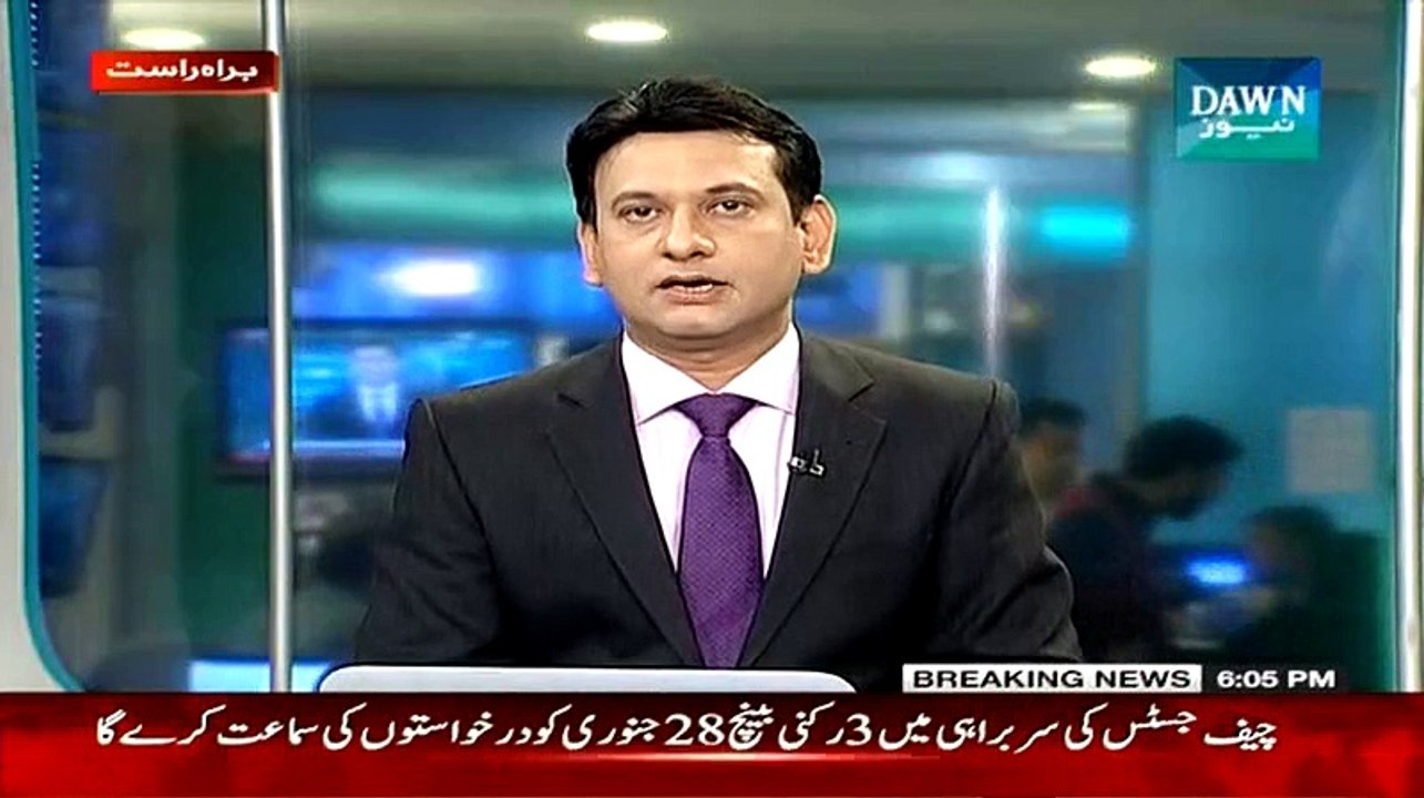 KPK Teachers Deny Offer of Govt to Keep Weapons With Them - 22nd January 2015