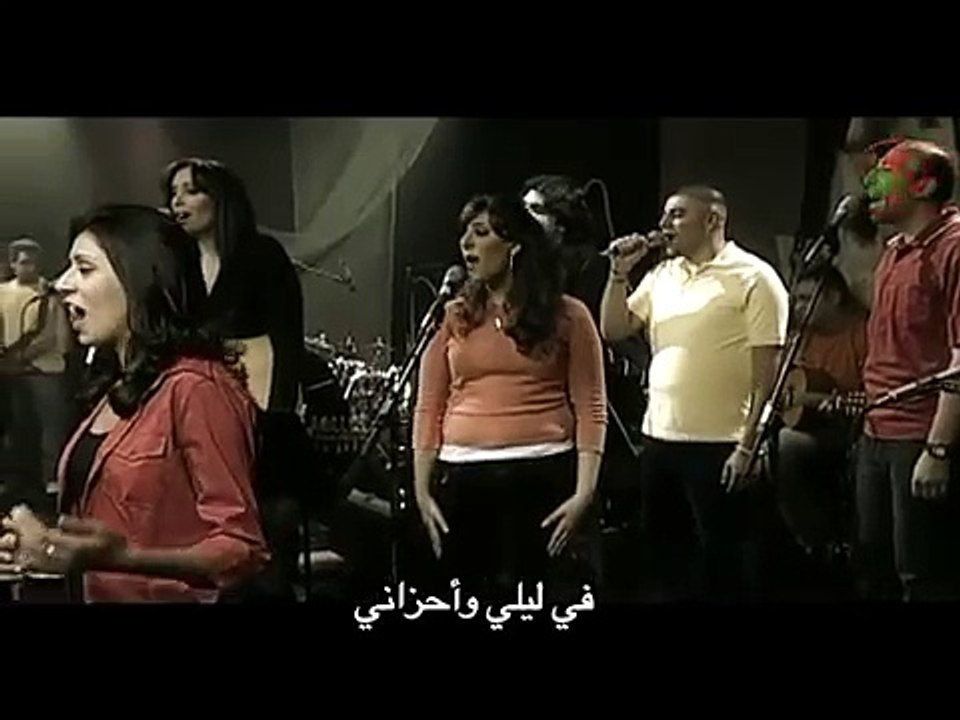 يا مؤتي الأغاني - فريق الوعد