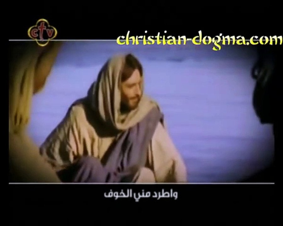 ترنيمة امسك يارب ايدي زى بطرس زمان Ctv