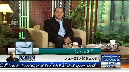 Qutb Online - 22nd January 2015
