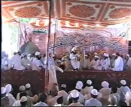 Pir Syed Naseer Uddin Naseer Ever Life of Prophet Muhammad