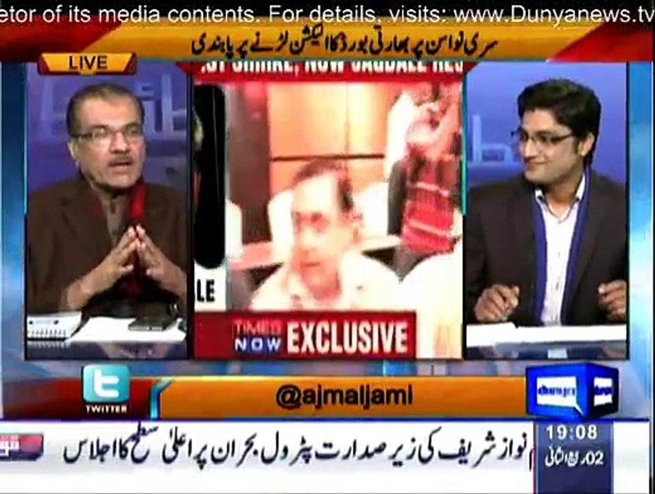 Nuqta e Nazar - 22nd January 2015