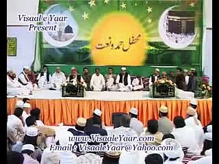 PUNJABI URDU NAATLafz Jab Tak WuzoM ALI SAJJAN IN SHARJAH New Naat