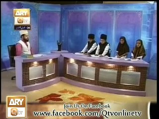 Qaaf say Qaida 14 august 2013