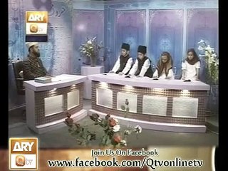 Qaaf say Qaida by Qari Muhammad Hussain Online kids program