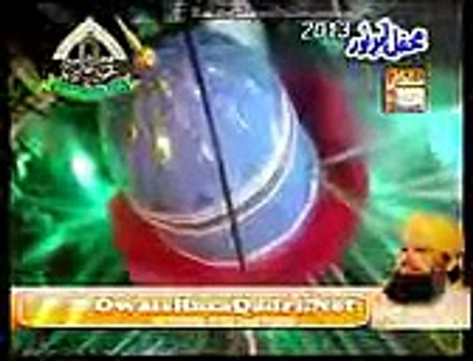 Qadira Sarwara Rahnuma Dastagir By Owais Raza Qadri Mehfil e Aber e Noor 26 oct 2013 New Mehfil Yo