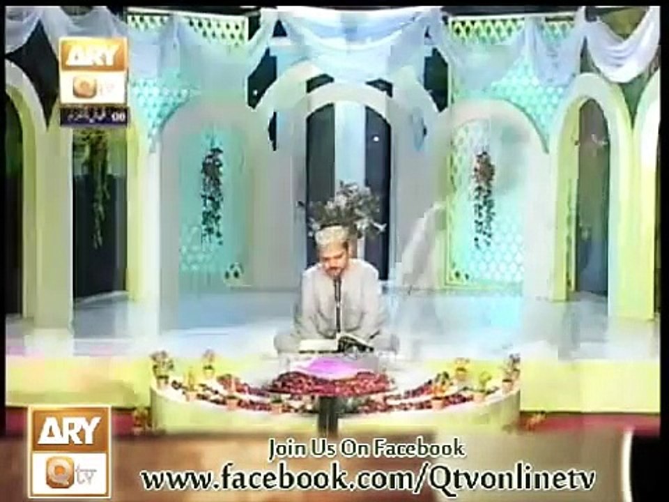 Qari Asad ul Haq