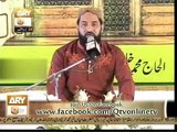 Qari Muhammad Ali Beautiful Tilawat e Quran in Qtv live Mehfil e Naat Muree 4 oct 2013 Part1