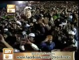 Qari Shahid Mehmood Ary Qtv Live Mehfil e Naat Jhelum 22 March 2013 Best Kalams collection