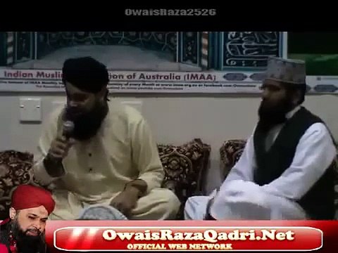 Qaseeda Burda Sharef Muhammad Owais Raza Qadri Sb Lakemba Sydney Australia