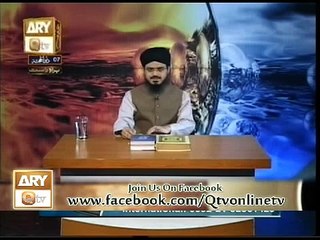 Qurbani kay masail by Mufti ismail noorani live question n answer 13 oct 2013