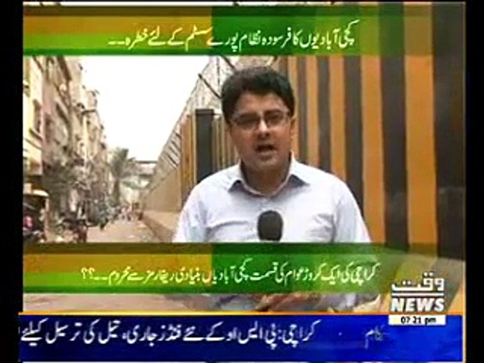 Labb Azaad 22 January 2015