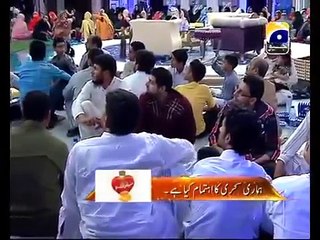 Rehmat bhars rai hai Muhammad kay shar mae by Hafiz Tahir qadri in ramzan 2013