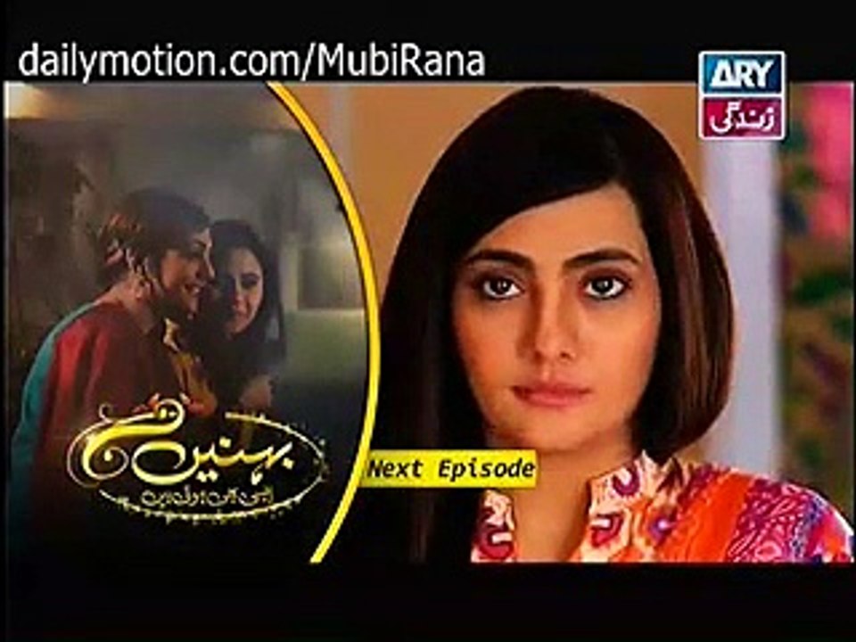 Behnein Aisi Bhi Hoti Hain Episode 163 Promo