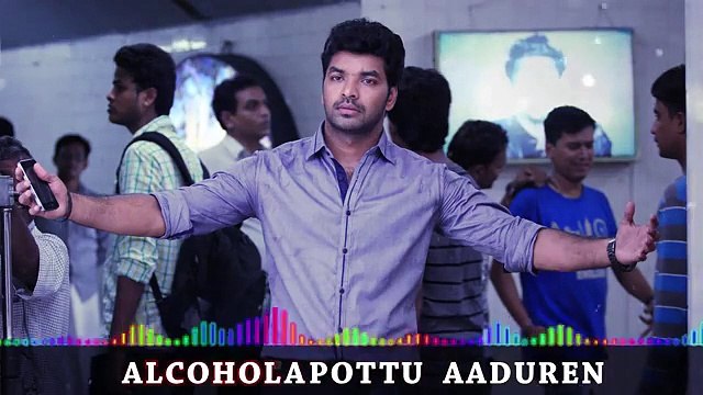 Hello Hello Valiyavan Lyric Song Valiyavan | Jai | Andrea Jeremiah | D.Imman