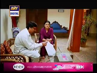 Main Bushra Episode 20 - HD Quality Full 22nd January 2015 Part 1