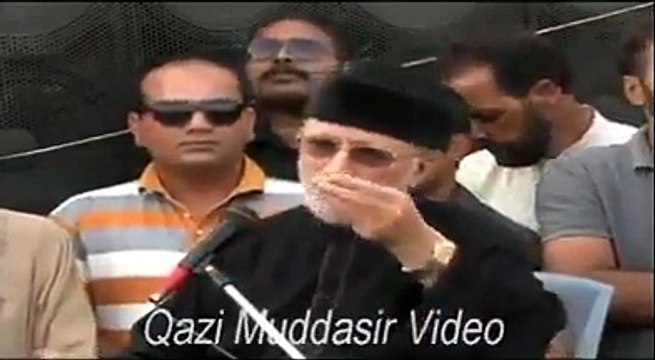 dr tahir ul qadri giving answer of fatwa against inqlab march 2014