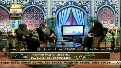 DEEN AUR KHAWATEEN  22 Jan 2015