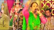 Bhole Ne Pili Bhang | Jai Shiva Shanker | Live show 2015