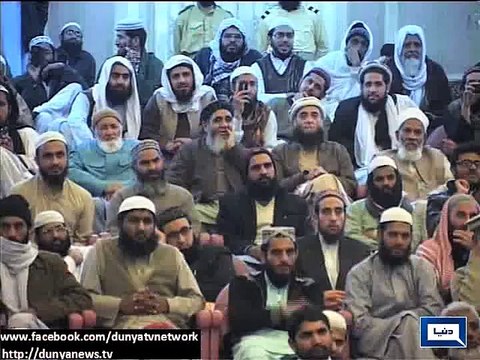 Dunya News - Fazlur Rehman once again invites govt to negotiate on 21st Amendment