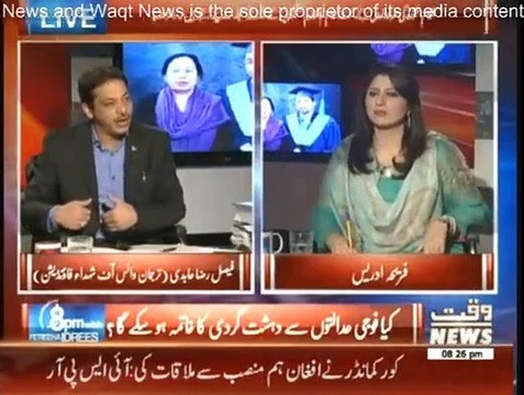 8 PM With Fareeha Idrees - 22nd January 2015