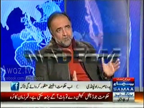 Qamar Zaman Kaira Making Fun of Geo Tv's Current Condition in Live Show