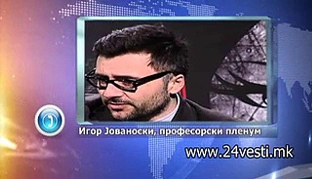 IVANOV ZA UKAZOT