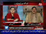 Tonight With Jasmeen – 22nd January 2015