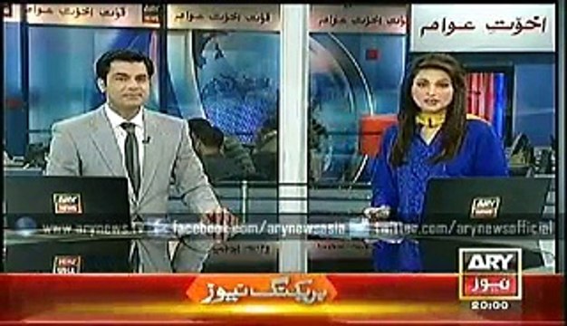 Urdu News Headlines - 08-00PM-Thursday -22-Jan-2015 - Videos ARY NEWS