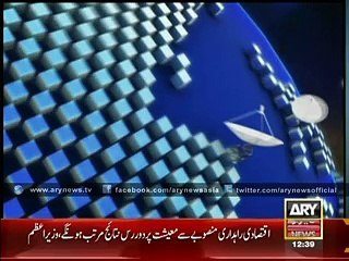 No petrol  This invention enables you to run upto 40 kmhour without petrol