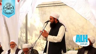 Love Marriage In Islam - Tariq Jameel