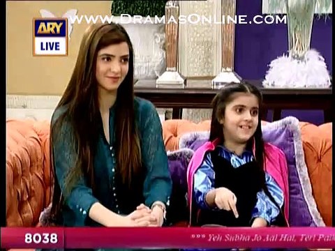 Moammar Rana KI 6 Sala beti ne Nida Yasir k live morning show pe ghar jamayi ki farmaish kardi