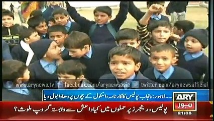 Police baton-charge unarmed students  in Lahore